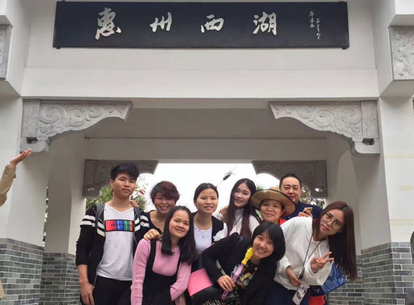 外出旅游 外出旅游